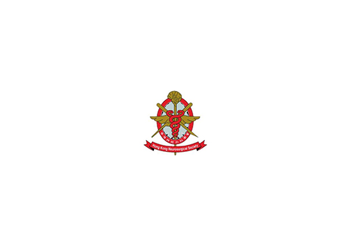 Hong Kong Neurosurgical Society